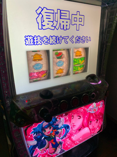 マクロス2 スロット