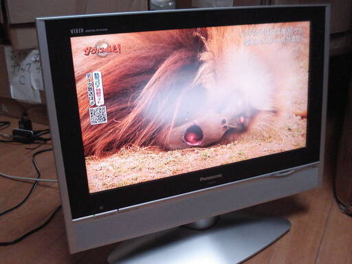 Panasonic パナソニック Th 22lx30 ジャンク画面色むらあり 中古 動作確認済 プリモ 鞍馬口のテレビ 液晶テレビ の中古あげます 譲ります ジモティーで不用品の処分
