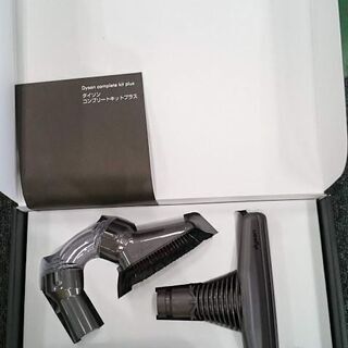 店舗同時販売中】未開封品 dyson キャニスター掃除機 DC48 MH SF MO