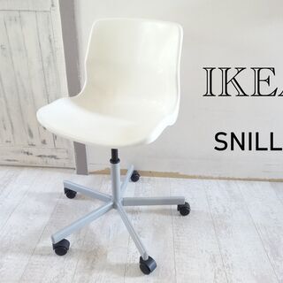 1,500円 USED【IKEA】イケア 回転椅子 ワークチェア...