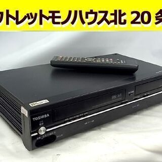 東芝 ビデオ一体型DVDプレーヤー SD-V800 リモコン付 ...