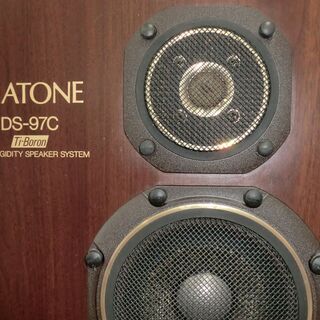 DIATONE DS-97C ペア