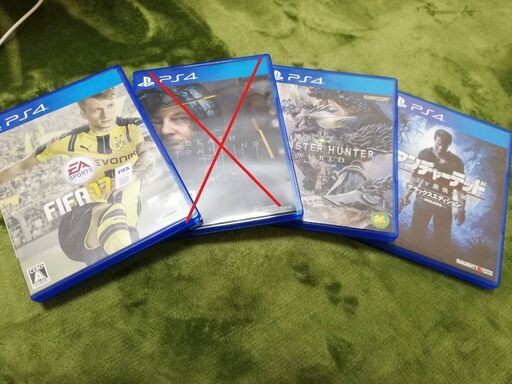Ps4 500g中古品 ゲーム四点 値段相談可 ようよ 新今宮のテレビゲーム プレイステーション の中古 あげます 譲ります ジモティーで不用品の処分 Ps4 500g中古品 ゲーム四点 値段相談可 ようよ 新今宮のテレビゲーム プレイステーション の中古 あげます 譲ります ジモティーで不用品の処分