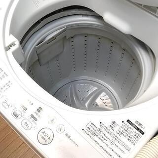 生活家電セット　冷蔵庫　洗濯機　ホワイト家電　シンプルデザイン