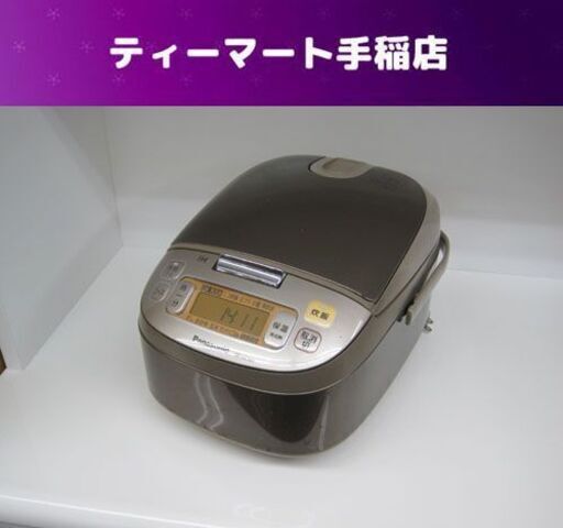 パナソニック IH炊飯器 5.5合炊き 2013年製  SR-HC101 札幌市手稲区