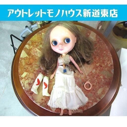 ブライス ボヘミアンビート ネオブライス タカラ Blythe 人形 ドール ミニチュア 1/6ドール 札幌市東区 新道東店
