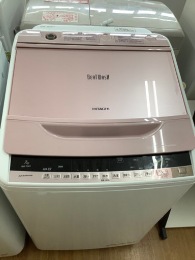 【HITACHI(日立)】6ヶ月の保証付き！全自動洗濯機売ります！