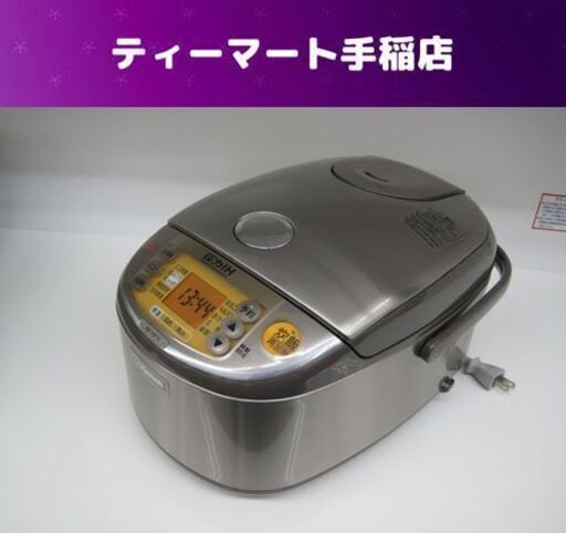 『2年保証』 象印 圧力IH炊飯ジャー 5.5合炊き  2012年製 NP-HP10 炊飯器 札幌市手稲区 炊飯器