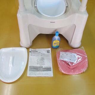 ポータブルトイレ　座楽　SP型 新品