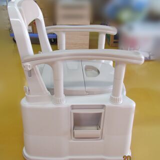 ポータブルトイレ　座楽　SP型 新品