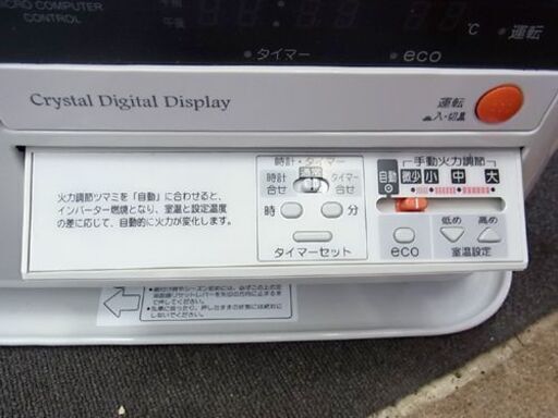 季節、空調家電 値下げ! 1シーズン使用! 2019年製 煙突ストーブ コロナ 