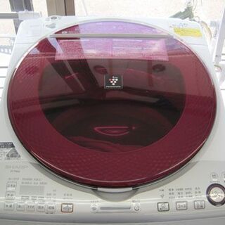 シャープ 8.0Kg 2015年製 洗濯乾燥機 ES-TX840 手稲リサイクル