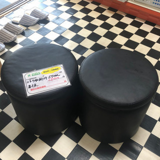 【リサイクルサービス八光　田上店】ニトリ　収納付stool　ブラック