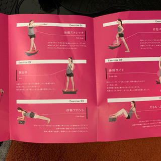 ダイエットマシーン・DOCTOR AiR 3DスーパーブレードS