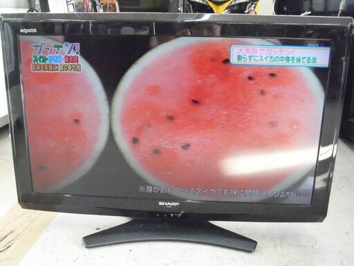 【恵庭】㉑ シャープ AQUOS 32インチ 液晶テレビ LC-32E9 12年製 中古品 動作確認済み PayPay支払いOK!