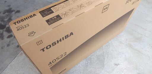 TOSHIBA　REGZA　40S22　40インチ・液晶テレビ　未使用品