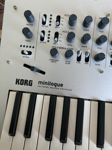 korg minilogue 直接受け取り希望