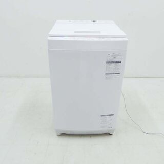 美品 2019年製 TOSHIBA 東芝 保証付 洗濯機 ZABOON AW-7D8 7キロ 動作