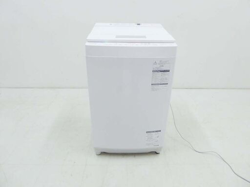 美品 2019年製 TOSHIBA 東芝 保証付 洗濯機 ZABOON AW-7D8 7キロ 動作確認済