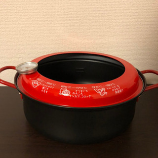 天ぷら鍋