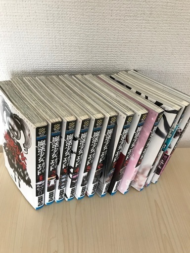 少年漫画面白い魔法少女オブジエンド全12巻 ルチル 岩出のマンガ コミック アニメの中古あげます 譲ります ジモティーで不用品の処分