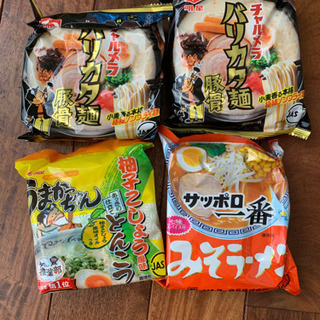 【受渡し決定】袋麺　インスタント麺4点セット