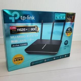 WiFiルーター  tp-link Archer C2300