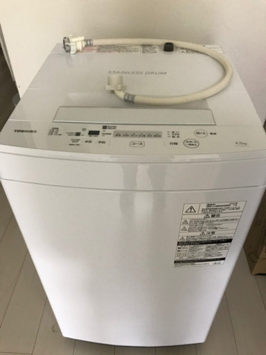 TOSHIBA洗濯機　AW-45M7   ４.5kg