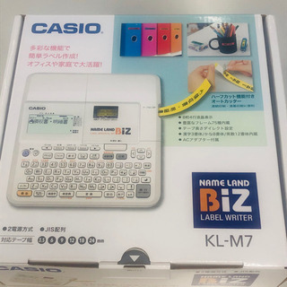 【新品】 CASIO NAME LAND ネームランド KL-M...