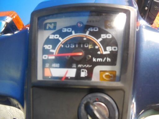 HONDA スーパーカブE FI 青 決算大売り出しセール 期間限定 諸経費0円