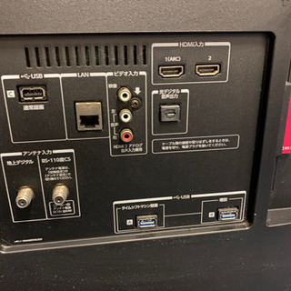 ほぼ新品　東芝レグザ 55インチ 4k テレビ