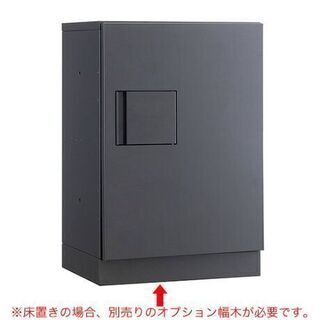配送可能　宅配ボックス　ダイケン　TBX-G1S-G ダークグレー色　専有仕様