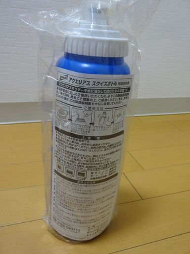 アクエリアス スクイズボトル 1l 1リットル 1000ml 水筒 運動 スポーツドリンク プロテインシェイカー 部活 クラブ エール 大阪の調理器具 計量器具 の中古あげます 譲ります ジモティーで不用品の処分
