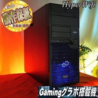 ☆特価品☆ハイパー無線 富士通ゲーミング☆フォートナイト◎MAT0034454
