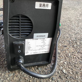 本日限定値下げ　半自動溶接機ノンガス　100V 家庭使用可　ヨツカ　YOTUKA