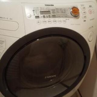 受付終了【0円！】洗濯乾燥機TOSHIBA   ZABOON  ...