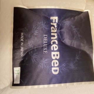 フランスベッド キングサイズを譲ります