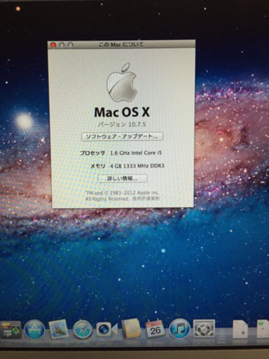 Mac Macbook Air 2011