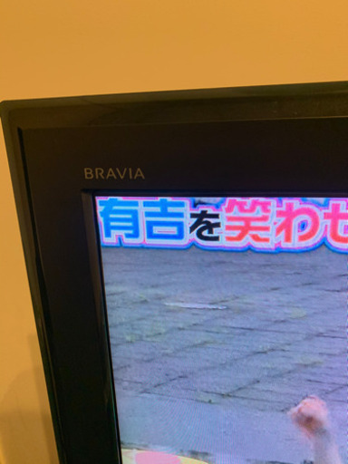 【引渡先決定】SONY 32型 ブラビア テレビ台 セット 実動品