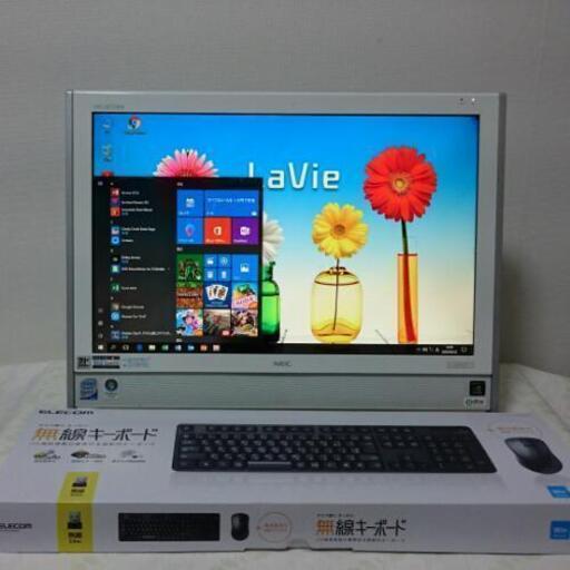 【L1054】すぐ使え 送料無料★VN770 win10ffice2016 NEC 一体型\n