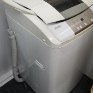 値下げしました！交渉もどうぞ！