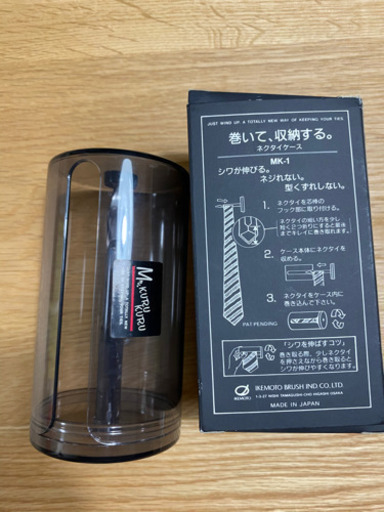 携帯ネクタイケース Km 東野の家具の中古あげます 譲ります ジモティーで不用品の処分