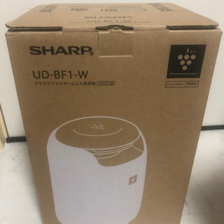 SHARP ふとん乾燥機 UD-BF1-W | lasued.edu.ng