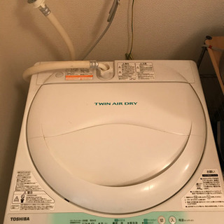 東芝洗濯機　ツインエアドライ　AW-704 4.2kg