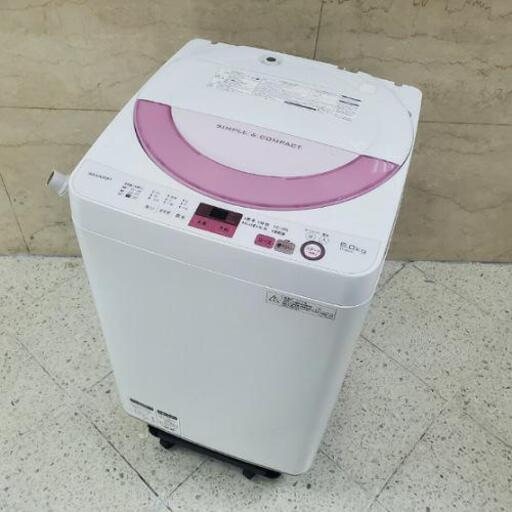■配送可■2017年製 シャープ SHARP 6.0kg 全自動洗濯機 ES-GE6A