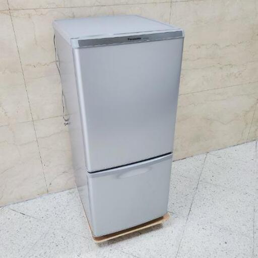 ■配送可■2016年製 National ナショナル 138リットル ノンフロン冷凍冷蔵庫 NR-B148J-S