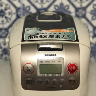 【TOSHIBA】RC-10PMF 「本かまど厚釜」約1.0～5.5合