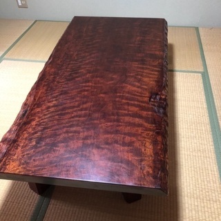 高級座卓 一枚板 天然木 紫檀 ローテーブル 座敷机 和家具