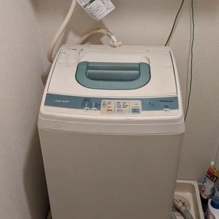 無料の洗濯機 (Hitachi NW-5KR)
