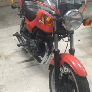 CB250RSとシグナスX1型